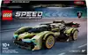 Конструктор Суперкар Lamborghini Lambo V12 Vision GT 76923 LEGO Speed Champions в/к