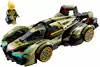 Конструктор Суперкар Lamborghini Lambo V12 Vision GT 76923 LEGO Speed Champions в/к