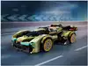 Конструктор Суперкар Lamborghini Lambo V12 Vision GT 76923 LEGO Speed Champions в/к