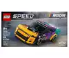 Конструктор LEGO Speed Champions NASCAR® Next Gen Chevrolet Camaro ZL1