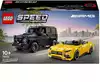 Конструктор Mercedes-AMG G63 и Mercedes-AMG SL 63 76924 LEGO Speed Champions в/к