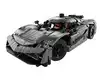 Конструктор Серый гиперкар Koenigsegg Jesko Absolut 42173 LEGO Technic в/к