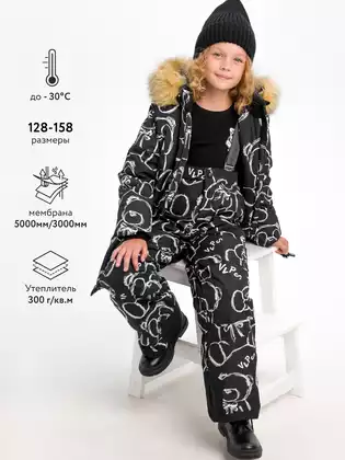 Куртка Vulpes