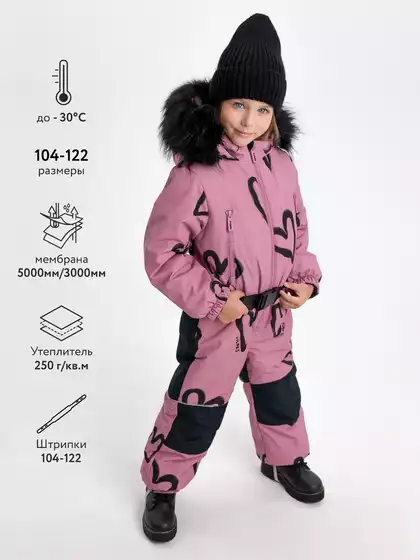 Комбинезон Vulpes