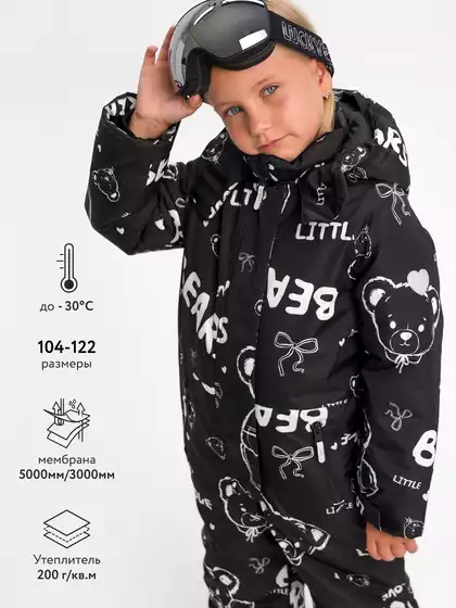 Комбинезон Vulpes