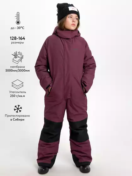 Комбинезон Vulpes