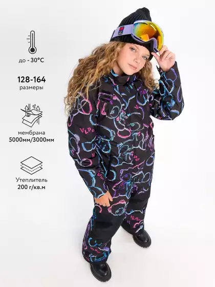 Комбинезон Vulpes