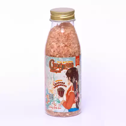 Соль для ванн Candy bath bar Соленая карамель 12067 ЛК 435гр.