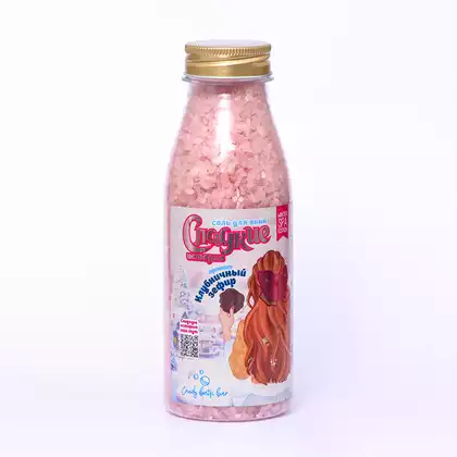 Соль для ванн Candy bath bar Клубничный зефир 12068 ЛК 435гр.