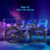Велосипед горный 27.5 XS 715 DISC AL 9ск RUSH HOUR