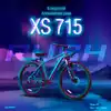 Велосипед горный 27.5 XS 715 DISC AL 9ск RUSH HOUR
