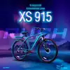 Велосипед горный 29 XS 915 DISC AL 9ск RUSH HOUR