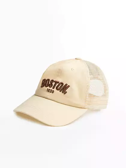 Бейсболка Vulpes 23VS188