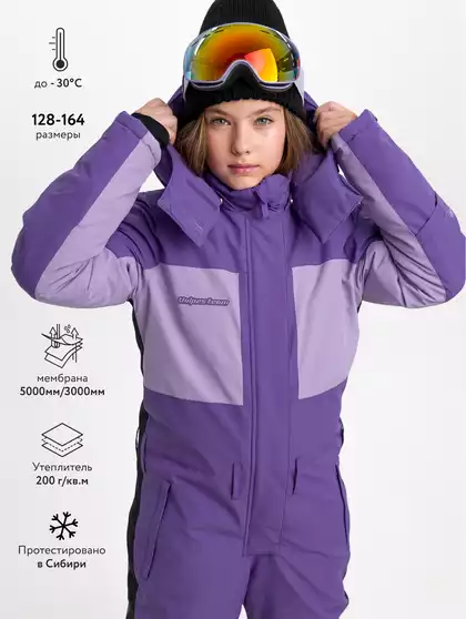 Комбинезон Vulpes