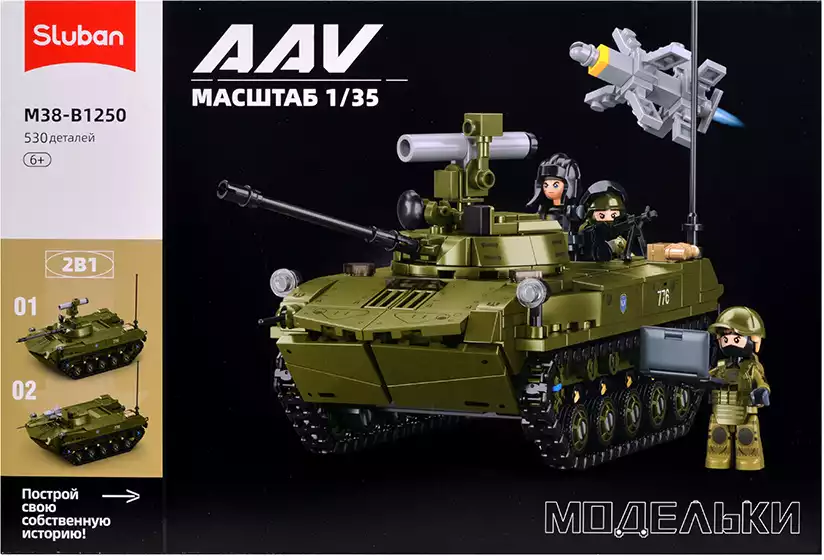 Конструктор блочный Танк Sluban M38-B01250 516 дет.