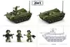 Конструктор блочный Танк Sluban M38-B01250 516 дет.