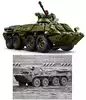 Конструктор блочный БТР Sluban M38-B01251 619 дет.