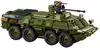 Конструктор блочный БТР Sluban M38-B01251 619 дет.