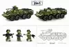 Конструктор блочный БТР Sluban M38-B01251 619 дет.