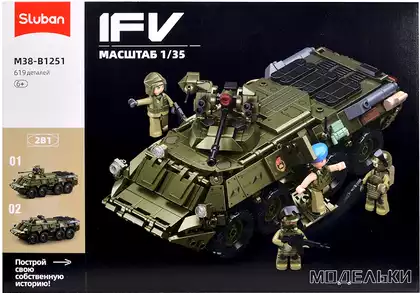 Конструктор блочный БТР Sluban M38-B01251 619 дет.