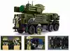 Конструктор блочный Зенитная установка Sluban M38-B01252 659 дет.