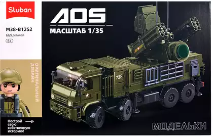Конструктор блочный Зенитная установка Sluban M38-B01252 659 дет.
