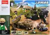 Конструктор блочный Военная техника Sluban M38-B01259 579 дет.