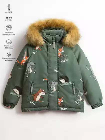 Куртка Vulpes