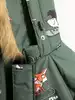 Куртка Vulpes