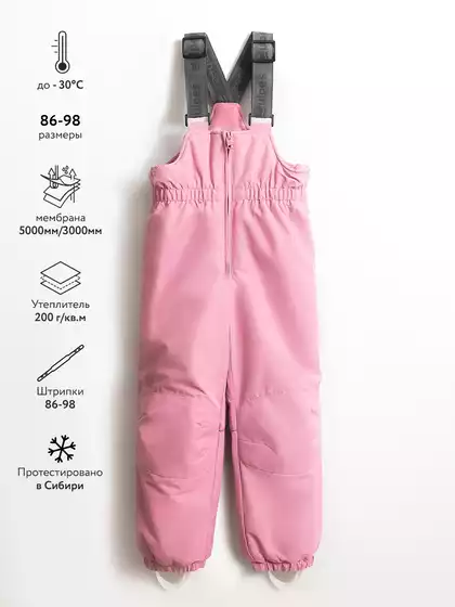 Полукомбинезон Vulpes