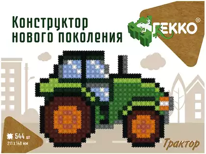 Конструктор Трактор 38001 Гекко