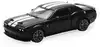 Модель машины 1:36 (14см) Dodge Challenger SRT Jailbreak 2022 (Cборка) открываются двери 68733