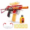 Бластер Zuru X-Shot Hyper Gel 36621