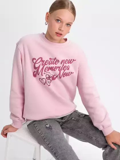 Свитшот с начёсом Vulpes