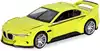 Модель машины 1:24 19,5см BMW 3.0 CSL Hommage cвет, звук 68257