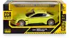 Модель машины 1:24 19,5см BMW 3.0 CSL Hommage cвет, звук 68257