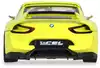 Модель машины 1:24 19,5см BMW 3.0 CSL Hommage cвет, звук 68257