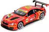 Модель машины 1:24 20,5см BMW M6 GT3 cвет, звук 68278