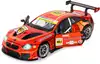 Модель машины 1:24 20,5см BMW M6 GT3 cвет, звук 68278