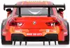 Модель машины 1:24 20,5см BMW M6 GT3 cвет, звук 68278