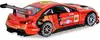 Модель машины 1:24 20,5см BMW M6 GT3 cвет, звук 68278