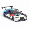 Модель машины 1:24 21см BMW M4 GT3 cвет, звук 68282