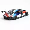 Модель машины 1:24 21см BMW M4 GT3 cвет, звук 68282