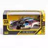 Модель машины 1:24 21см BMW M4 GT3 cвет, звук 68282