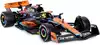 Модель машины 1:24 23,5см McLaren MCL60 68290
