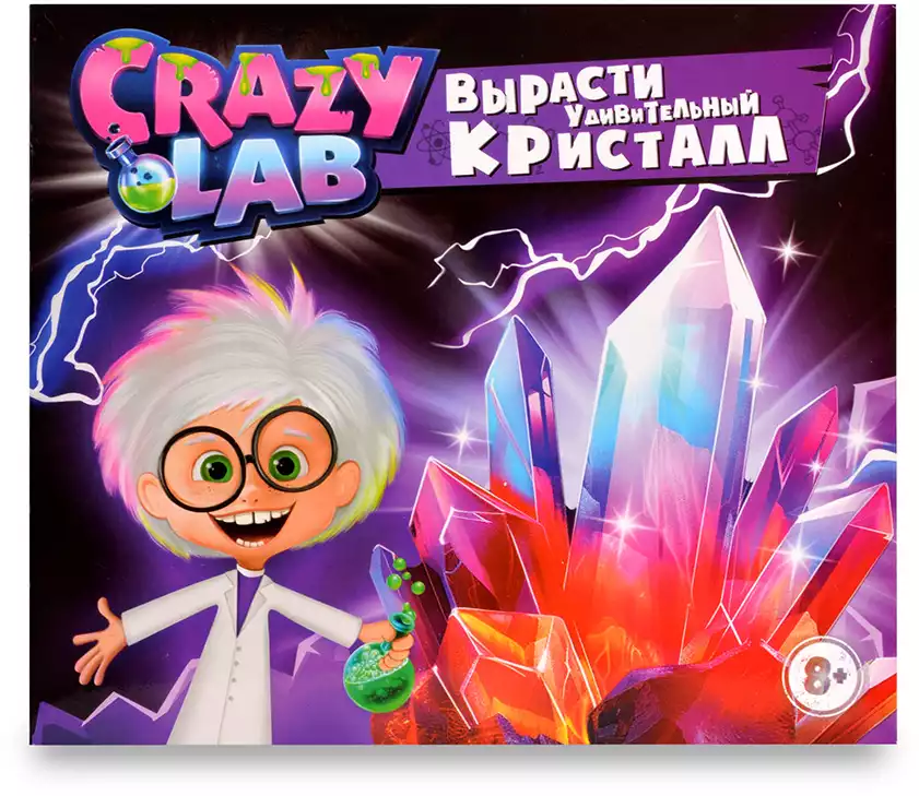 Набор для проведения опытов Кристальная лаборатория EX241T