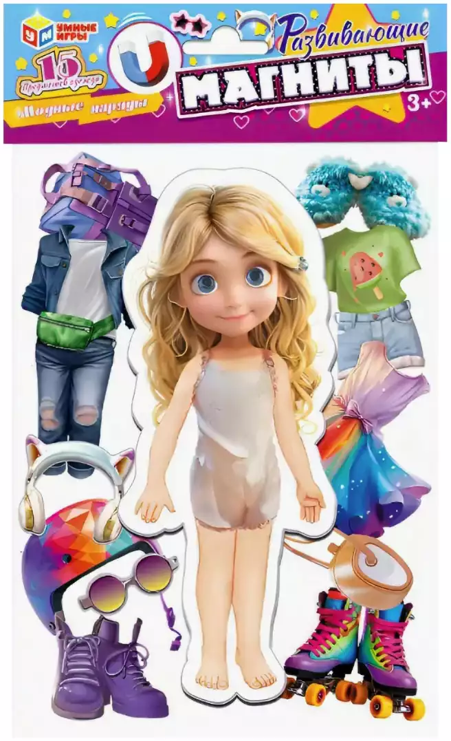 Игра на магнитах Модные наряды 4630395007917 Умные Игры