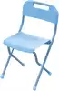 Стул детский складной