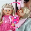 Кукла функциональная 42862 Сара Baby born