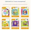 Игровой центр Бизикуб HE8971